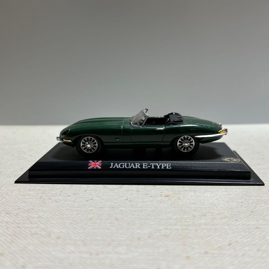 ジャガーEタイプ ダークグリーン 1/43 ミニカー IXO(イクソ) 1/43 ジャガー E-TYPE 1963 グリーン 4907981678234
