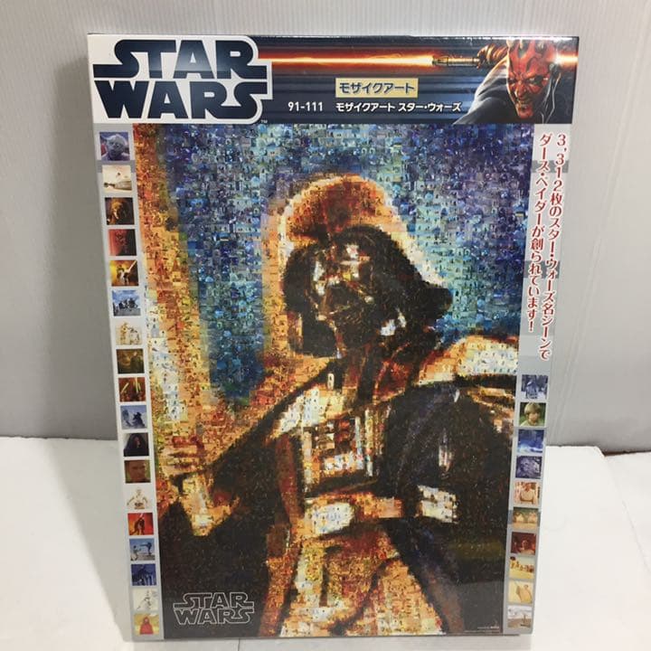 スターウォーズ ジグソーパズル モザイクアート 1000ピース ビバリー