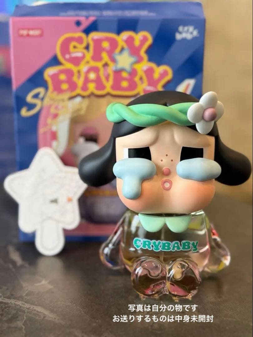 正規品 popmart crybaby fragrance 香水 フレグランス - メルカリ