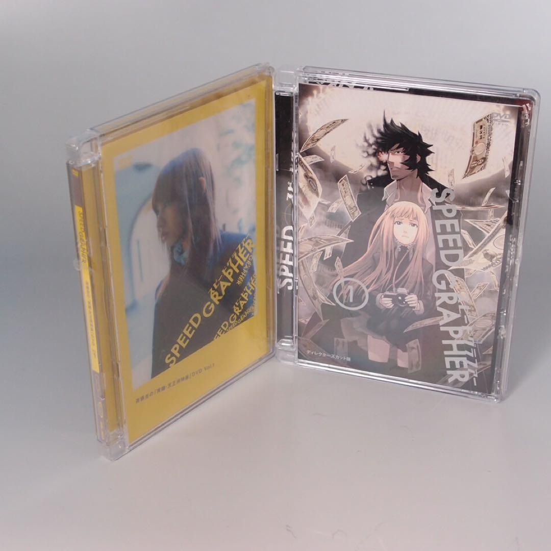 スピードグラファー ディレクターズカット版 DVD Vol.1 - メルカリ