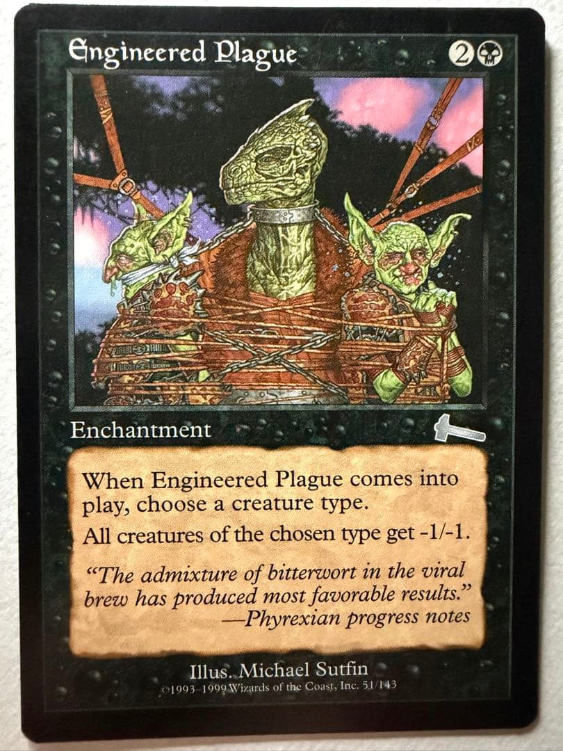 MTG】仕組まれた疫病① 英語版1枚 ウルザズ・レガシー - メルカリ