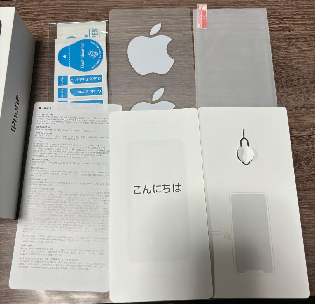 iPhone Xs Max スペースグレイ 512GB SIMフリー 本体