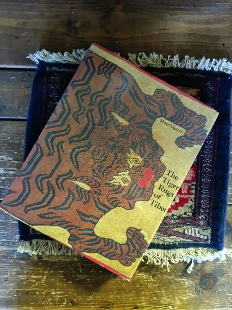 アート・デザイン・音楽 The Tiger Rugs of Tibet Amazon.co.jp: The Tiger Rugs of Tibet : Lipton, Mimi, Barrett