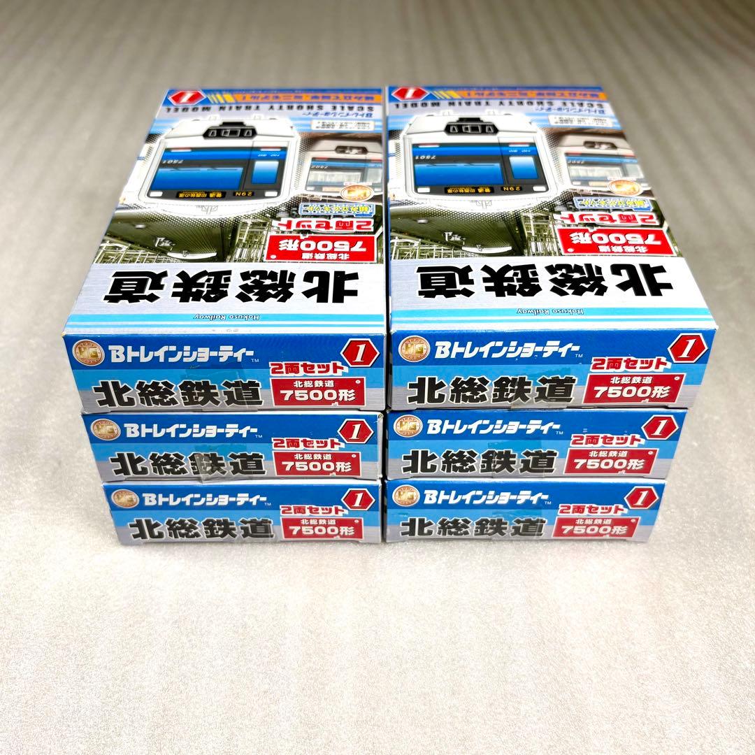 未開封未組立】Bトレイン Bトレ 北総鉄道 7500形 2両×6箱セット - メルカリ