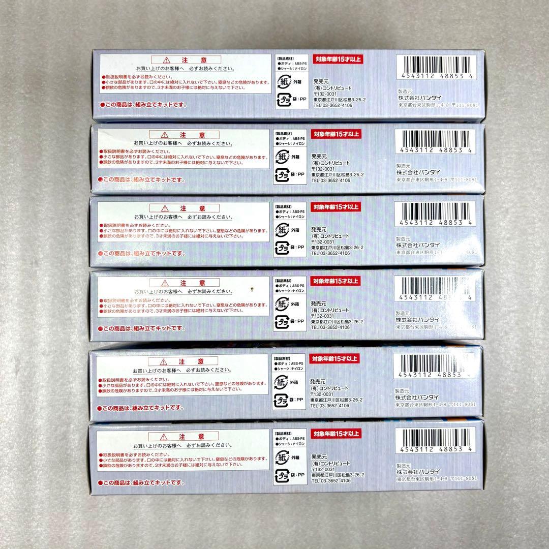 未開封未組立】Bトレイン Bトレ 北総鉄道 7500形 2両×6箱セット - メルカリ