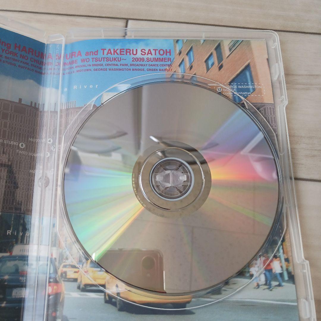 ☆「HT 三浦春馬、佐藤健 dvd 2枚セット」☆ - メルカリ