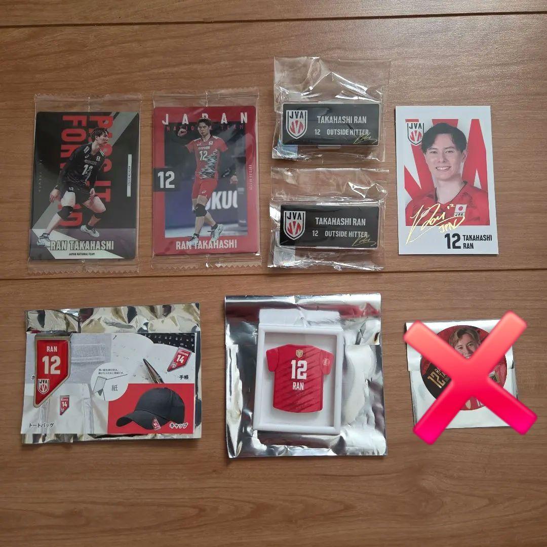 フラットガシャポン】バレーボール男子日本代表 ポストカード