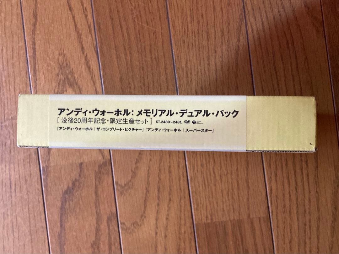 ☆激レア☆ アンディ・ウォーホル没後20周年記念限定生産セット - メルカリ