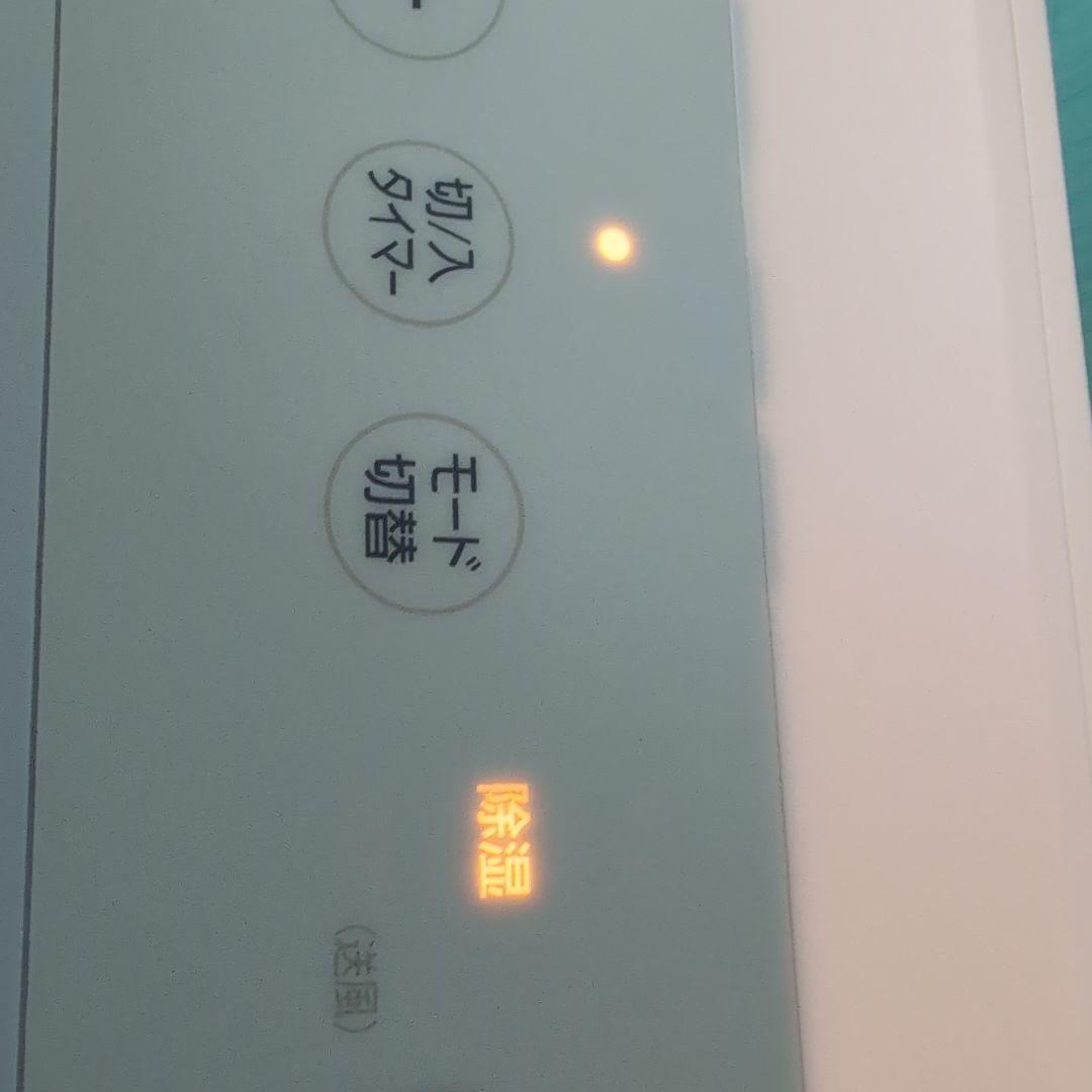 r*o様 「24時間発送」2021年製工事不要 IPA-2821G 超美品・ほぼ