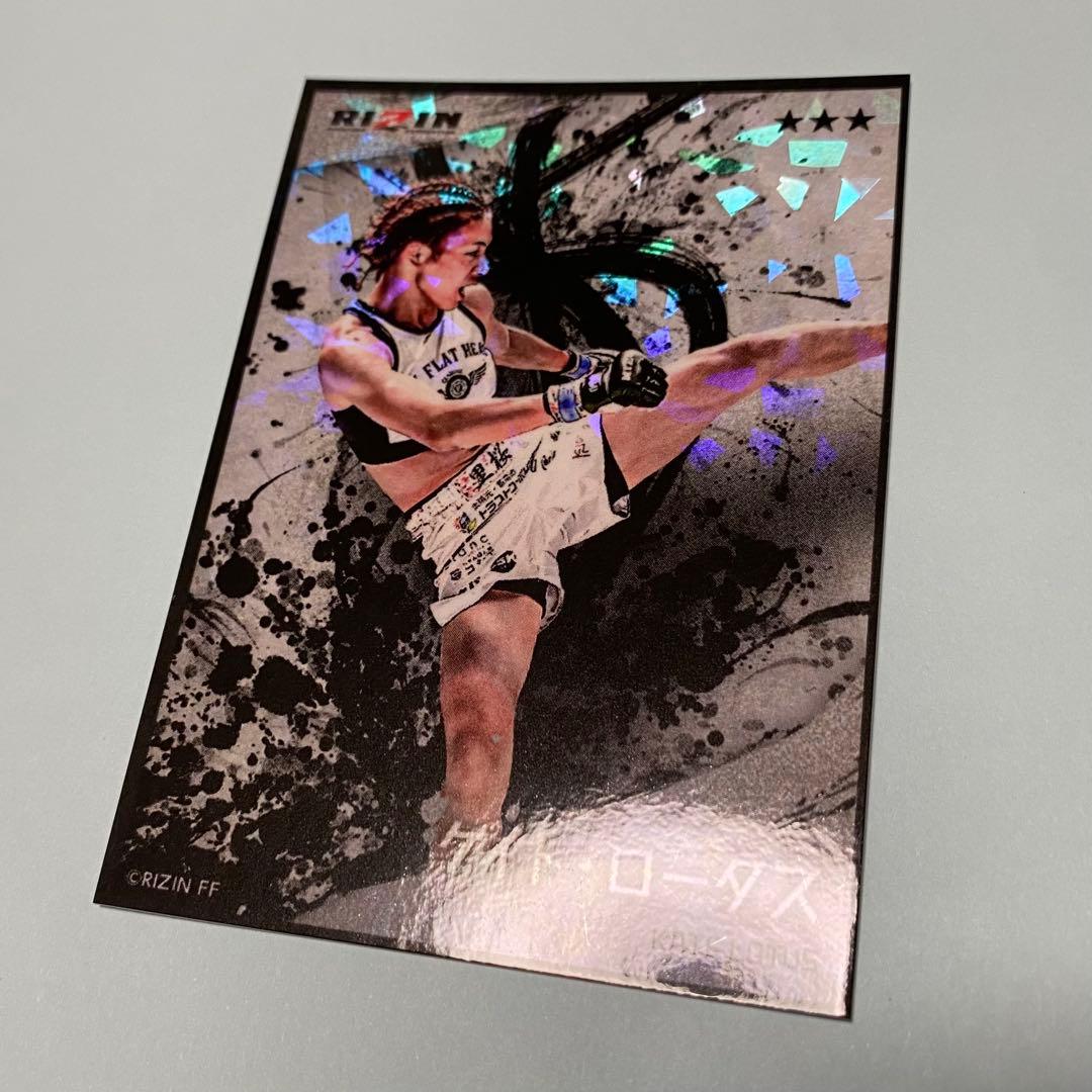 RIZIN ライコレ リアルカード ケイトロータス - メルカリ