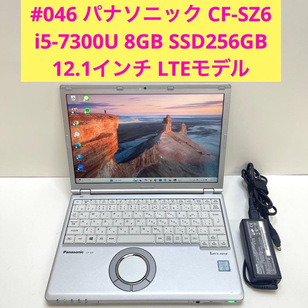 Panasonic Let's Note CFSZ6-2 i5 LTEモデル PANASONIC CF-XZ6 LET'S NOTE i5-7300U 8 GB SSD 256GB 2in1 Win11