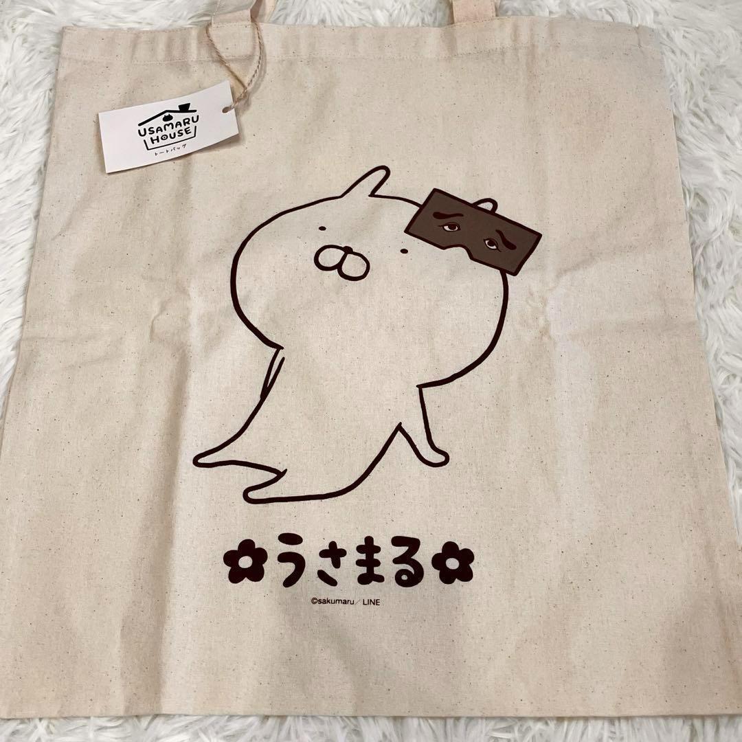 うさまる 福岡限定 にわか トートバッグ - メルカリ