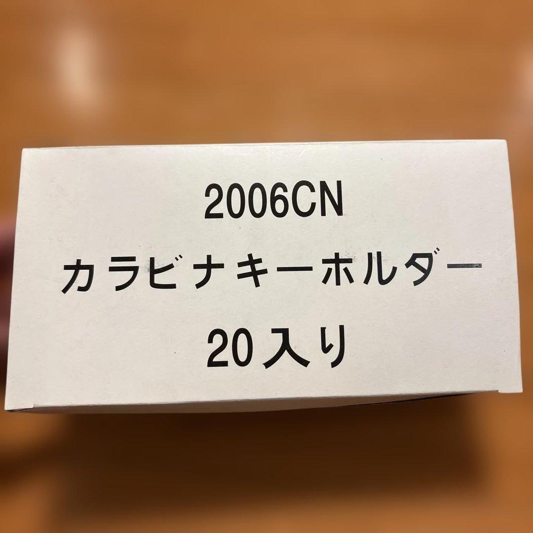 レア！CONTAC キャラクター型キーホルダー 20個入り - メルカリ