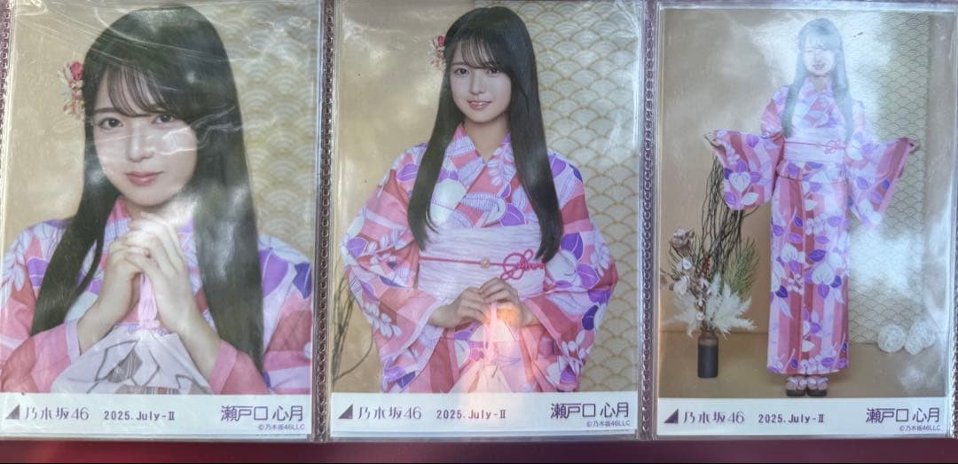 瀬戸口心月 乃木坂46 生写真 真夏の全国ツアー 浴衣 2025 コンプ 3種