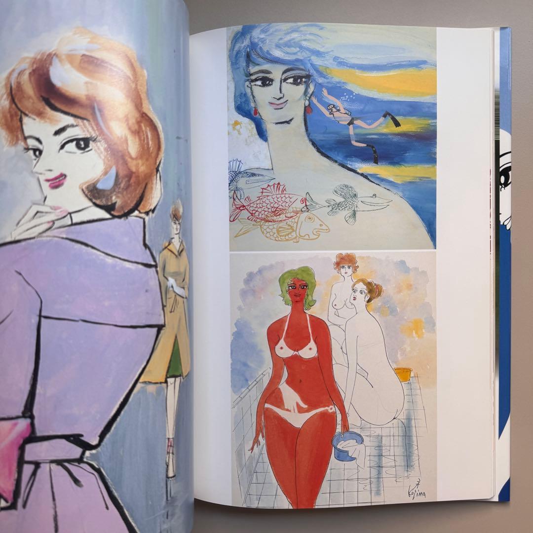 限定2003部 小島功 美女画集