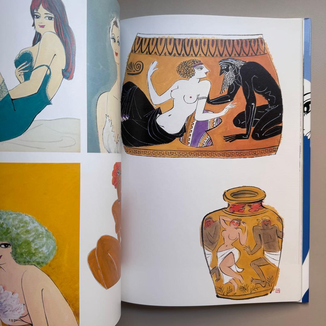 限定2003部 小島功 美女画集