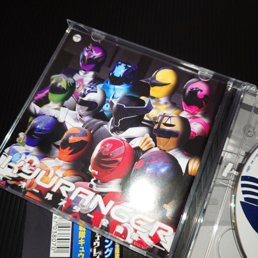 宇宙戦隊キュウレンジャー」オールスター全曲集 - メルカリ