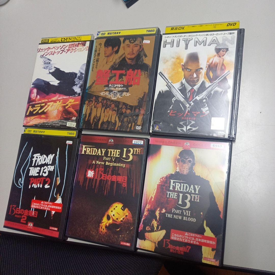 レンタルアップDVD 50本セット