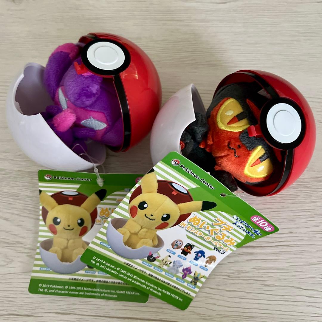 プチぬいぐるみINモンスターボールケース Vol.3 - メルカリ