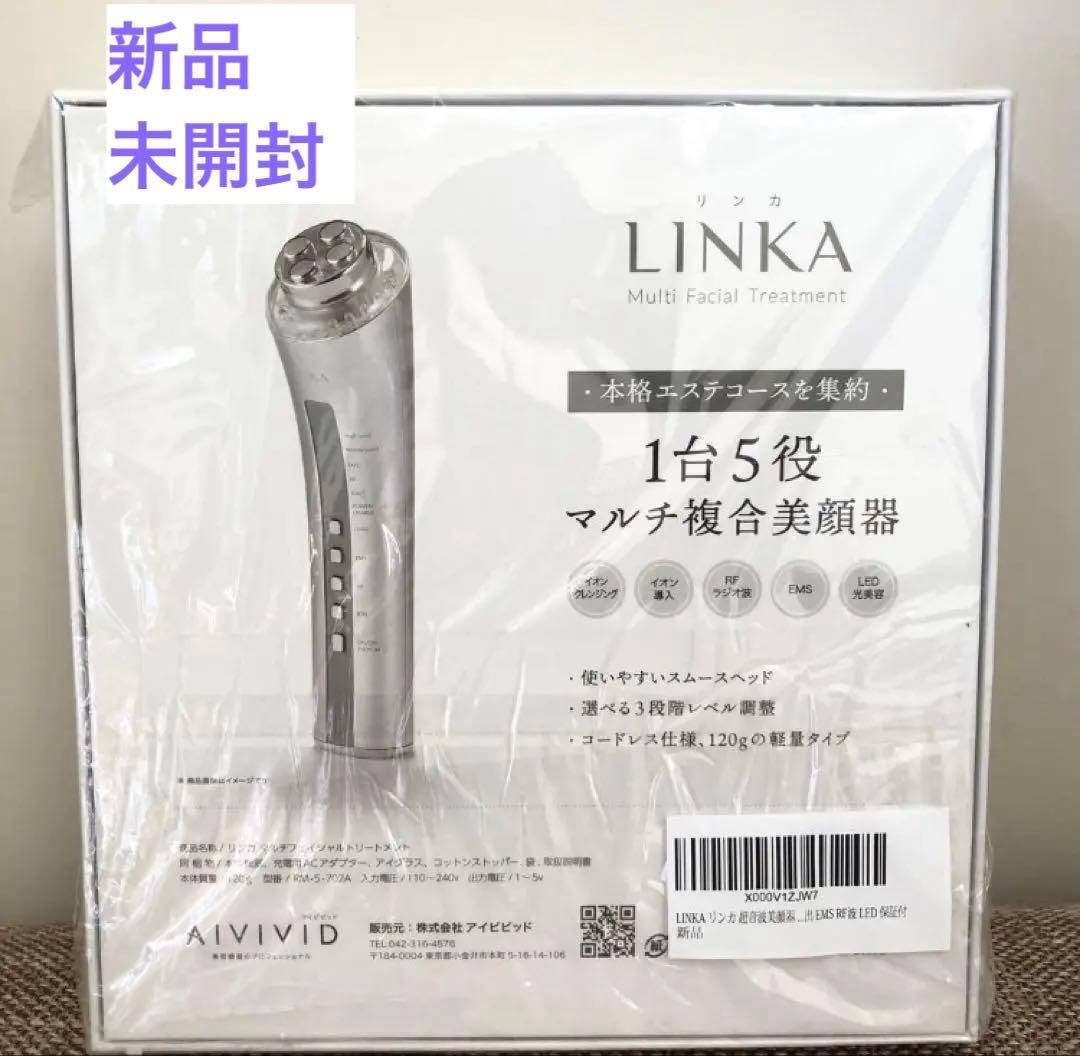 【 新品・未開封品 】 LINKA マルチ複合美顔器 1台5役 LINKA（リンカ）1台5役マルチ複合美顔器の通販｜thasniri.com