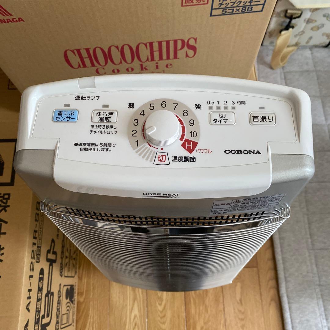 コロナ コアヒート 遠赤外線ストーブ AH-1221R 縦横自在 - メルカリ