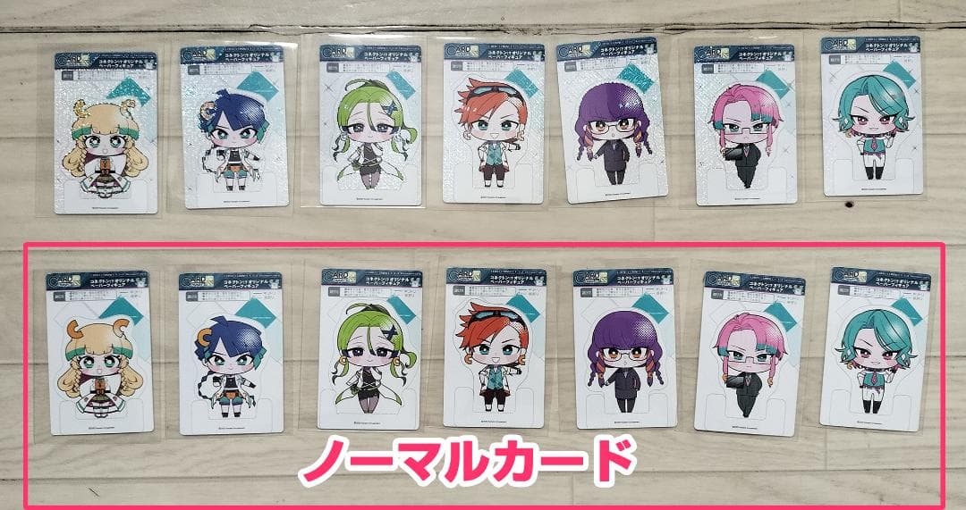 カードコネクトその2 BEMANIシリーズ ポップンミュージック等 - メルカリ