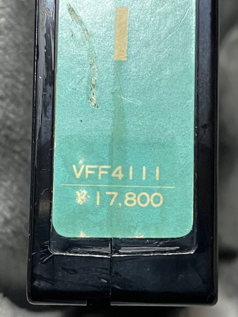 t*y様 映画「限りなく透明に近いブルー」ベータマックスビデオソフト