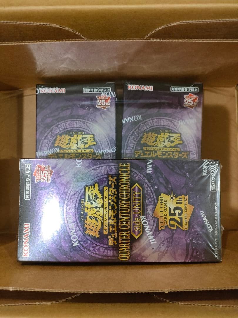 遊戯王UNITY 未開封シュリンク付き3BOXセット