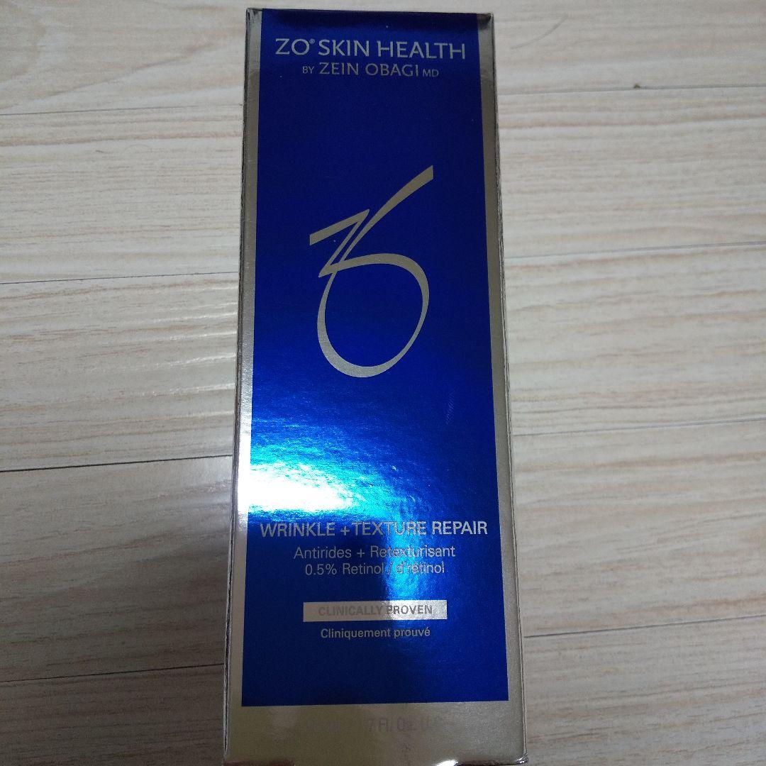 新品未使用ZO SKIN HEALTH Wテクスチャーリペア50mL 966.jpg