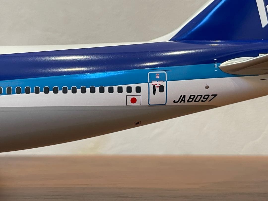 全日空商事 NH20085 747-400 ANA JA8097新品未使用 - メルカリ