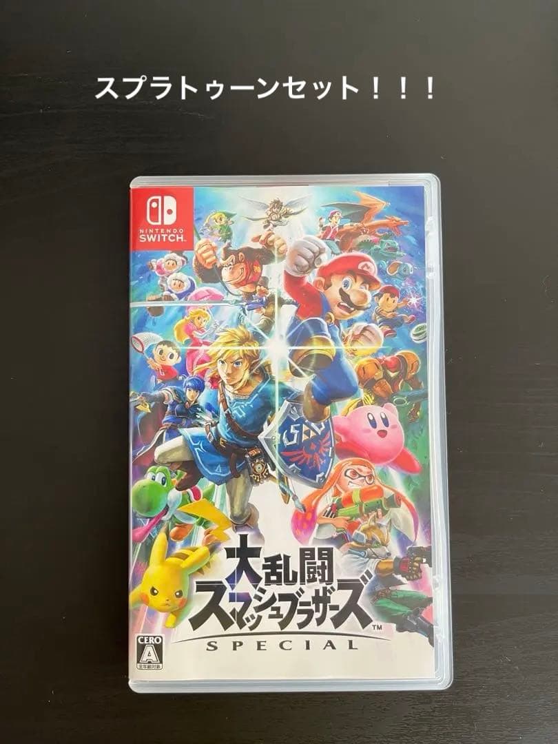 スマブラとスプラトゥーンセット Nintendo Switch スプラトゥーン3とスマブラのセットの通販 by ただっ