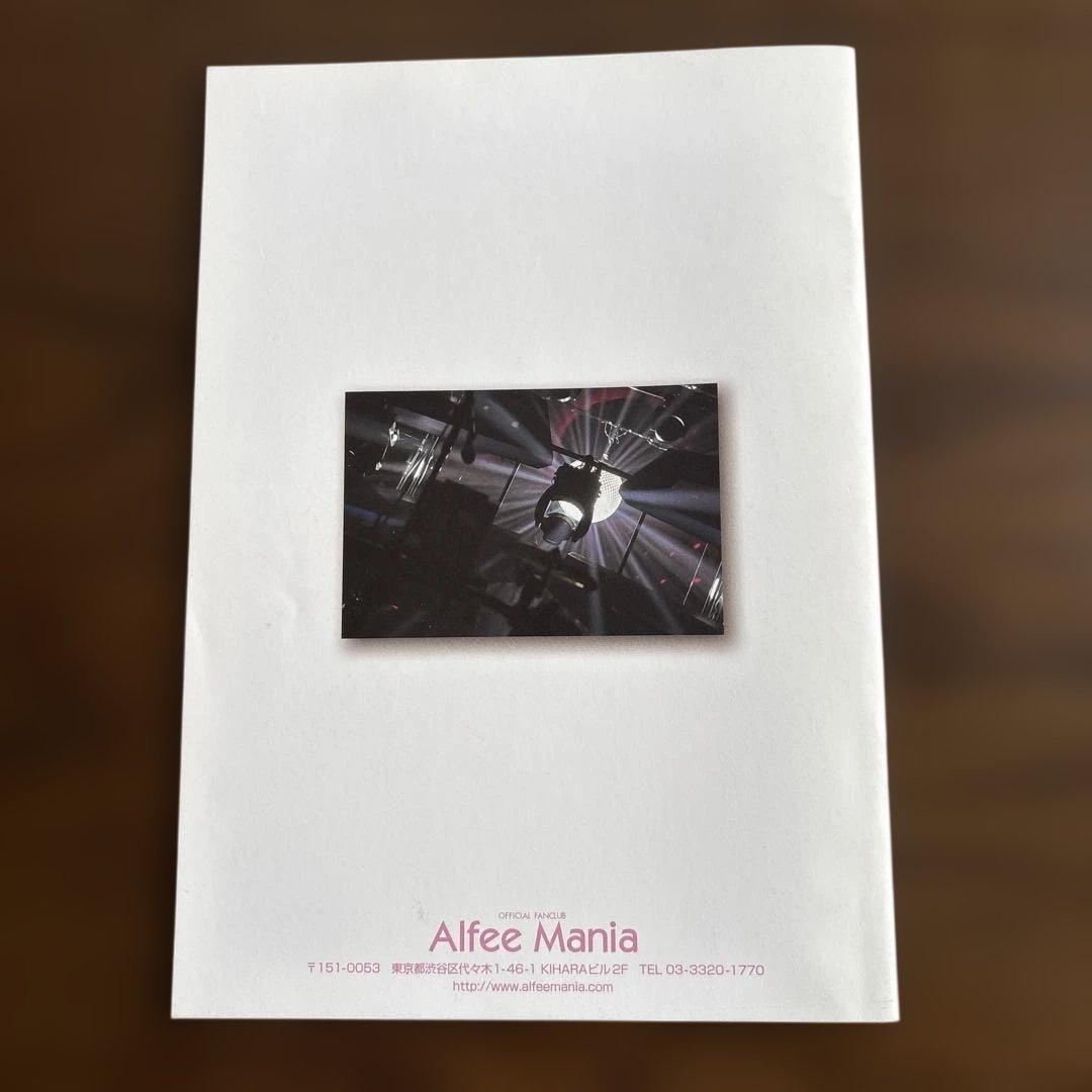 Alfee Mania 会報 Vol.136.137 - メルカリ