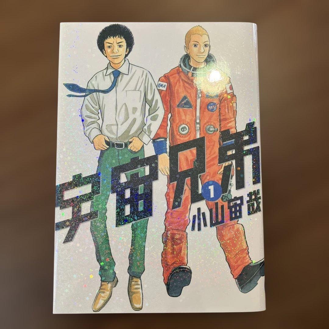 りー様 リクエスト 3点 まとめ商品 - メルカリ