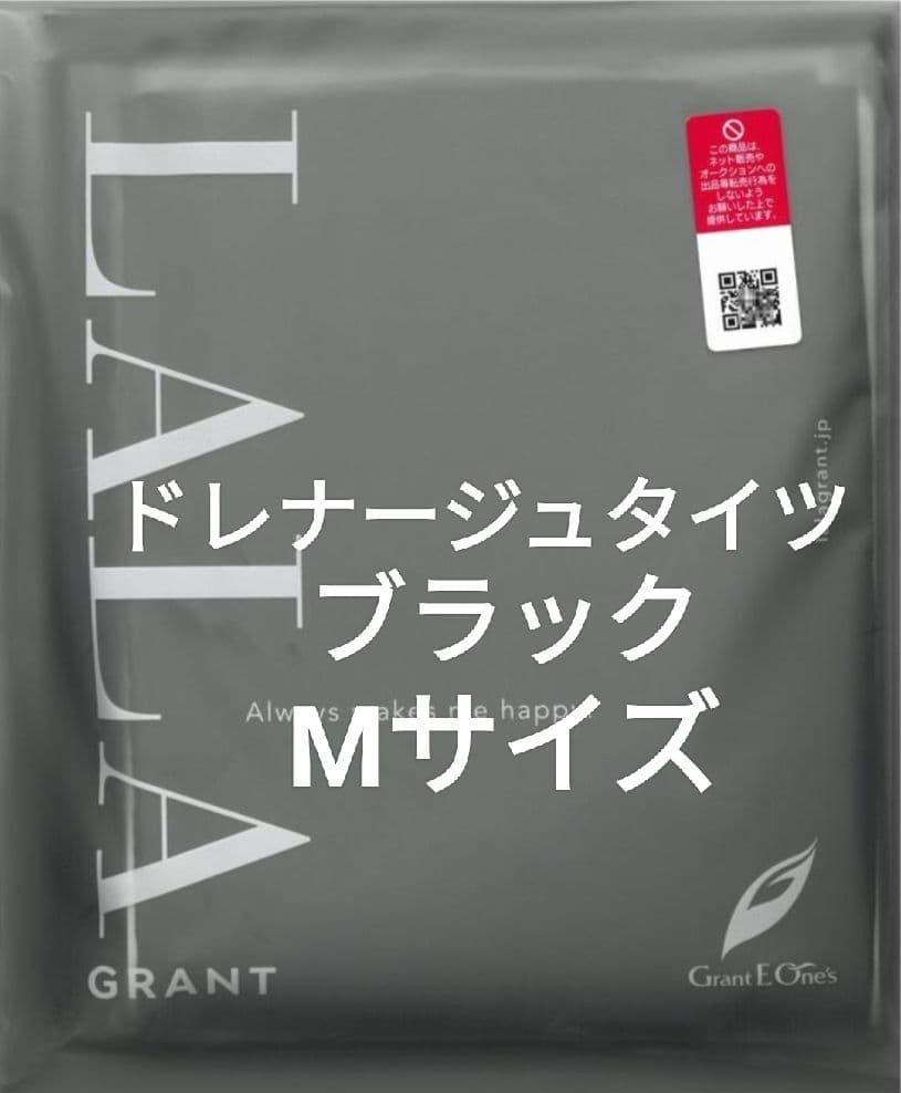 mmi MMI Craftsman 2 Panel Shaker 3'0