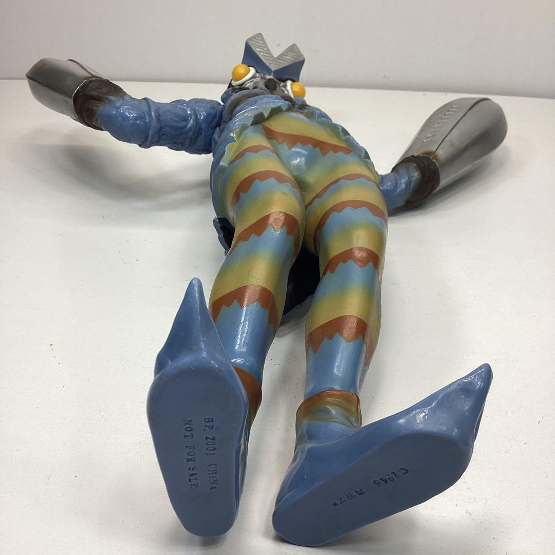 BP 2001 ビッグソフビ 37㎝ バルタン星人 - メルカリ