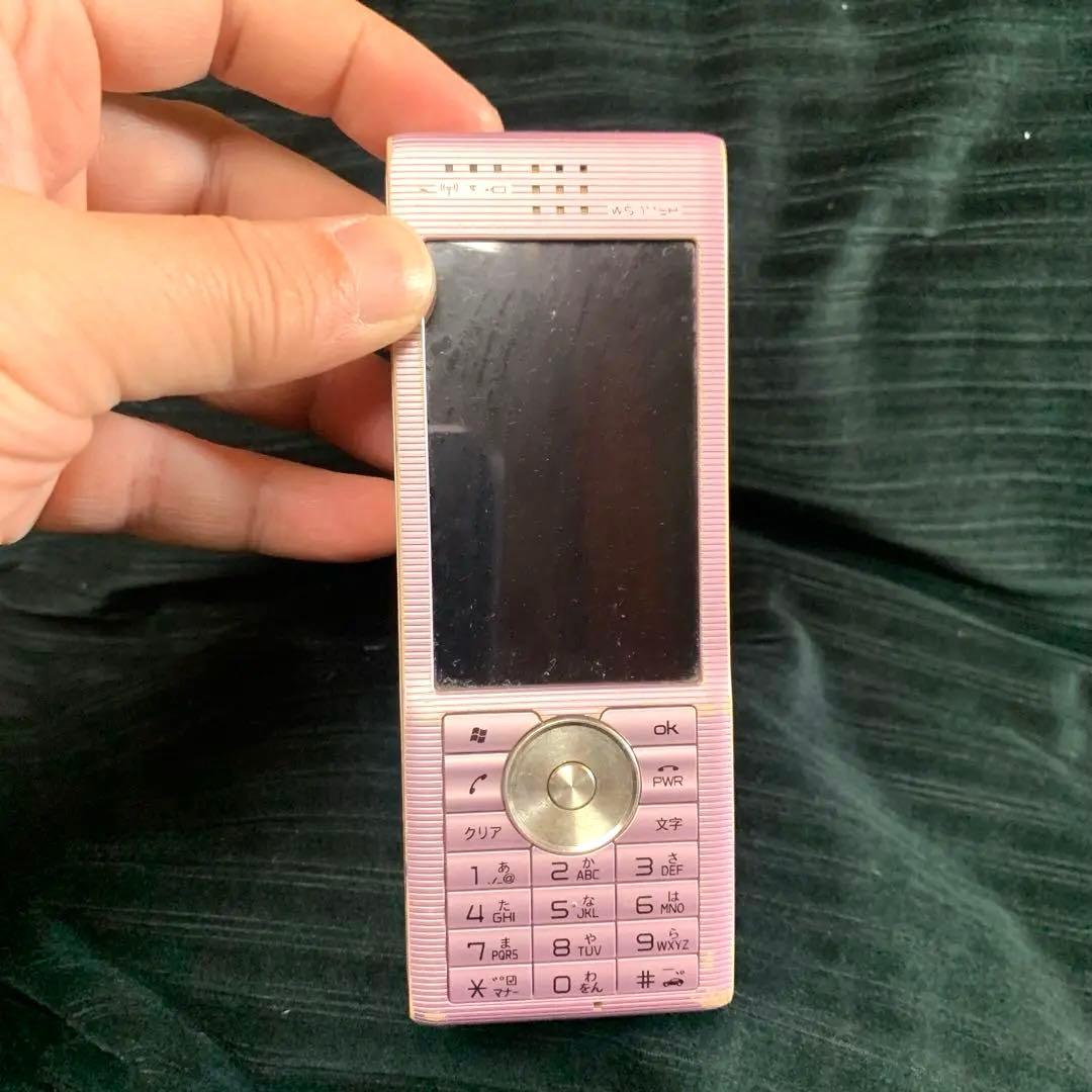 SHARP ピンク スライド式携帯電話 本体 - メルカリ