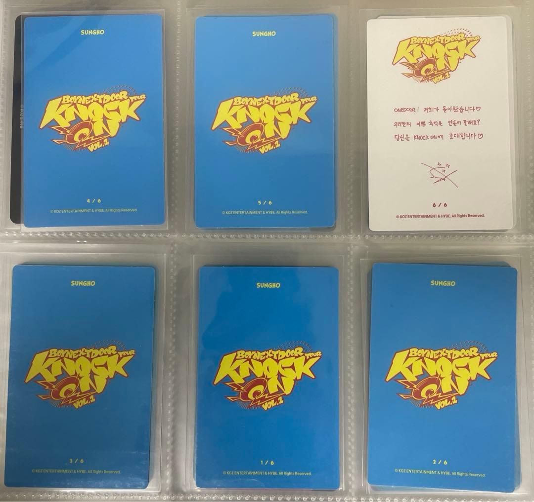 BOYNEXTDOOR ソンホ knock on トレカ - メルカリ