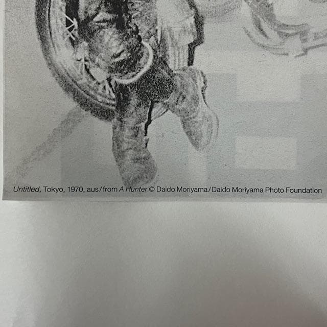 額装済作品/森山大道/Untitled Tokyo 1970/インテリア/アート - メルカリ