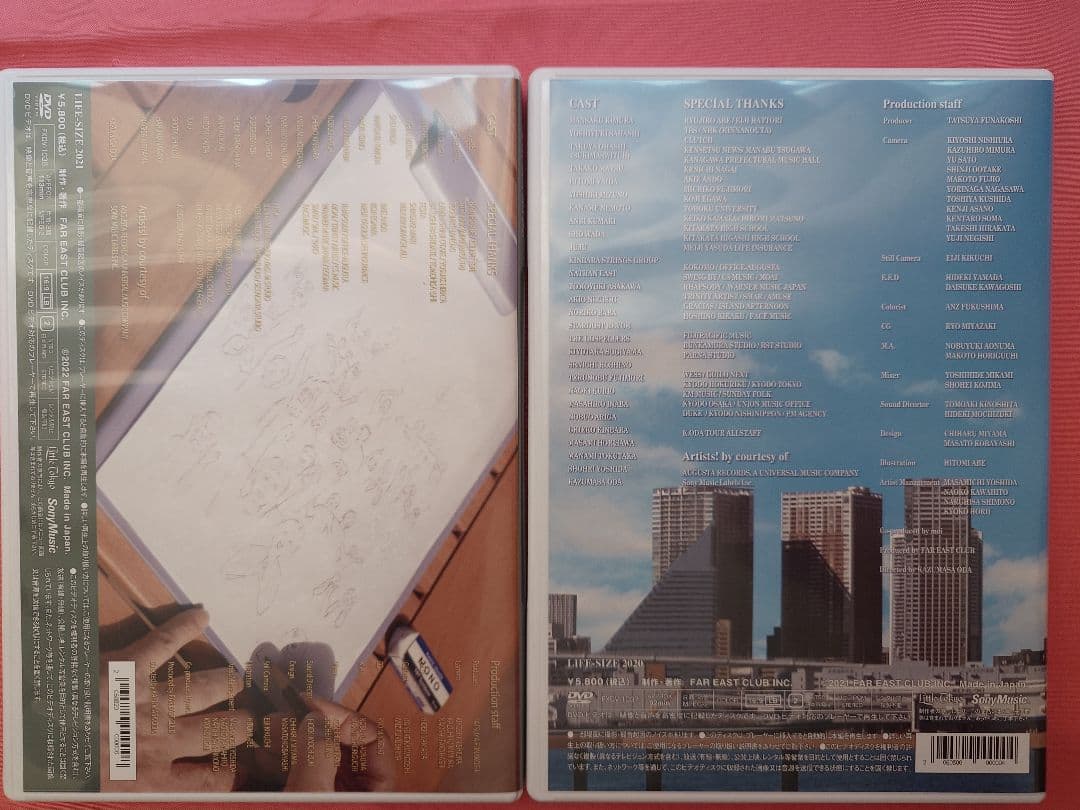 小田和正LIFE-SIZE　KAZUMASA ODA 2020 2021