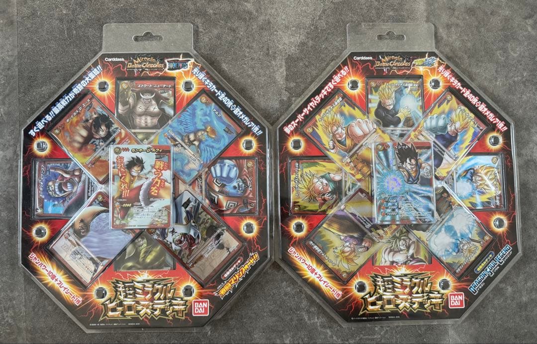 ミラバト　超ミラクルヒーローズデッキ　2種類　新品未開封　美品　絶版　希少品 ミラバト 超ミラクルヒーローズデッキ 2種類 新品未開封 美品 絶版