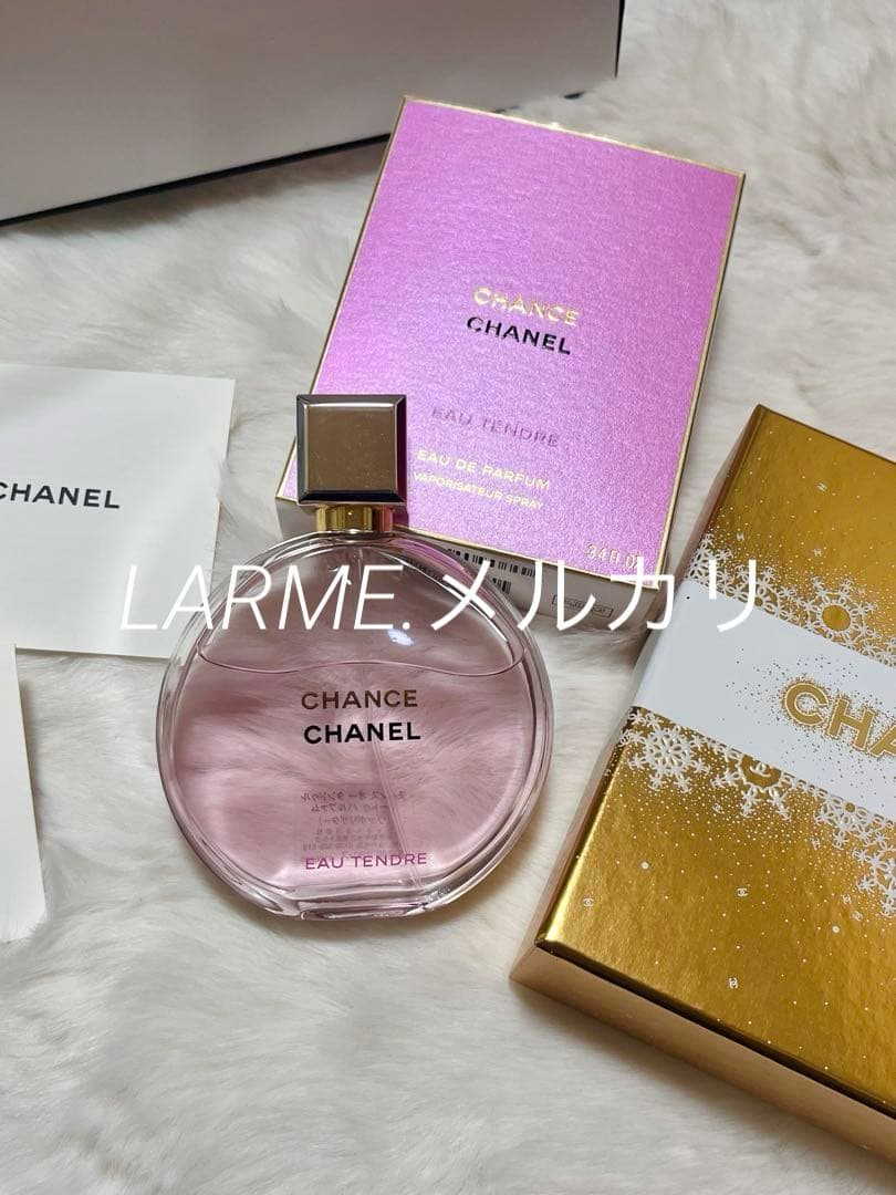 香水100ml CHANEL チャンス オー タンドゥル オードトワレ Amazon | シャネル CHANEL チャンス オー タンドゥル オードパルファム