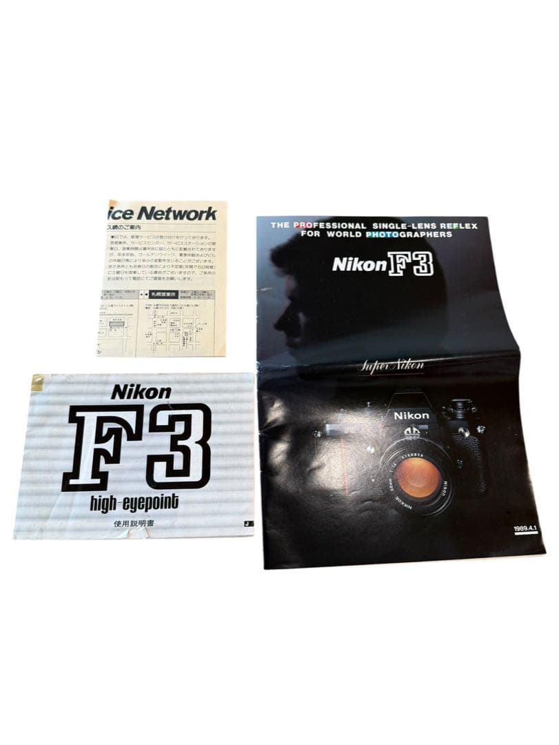Nikon F3 ＋ Nikkor Zoom 35-200mm F3.5-4.5