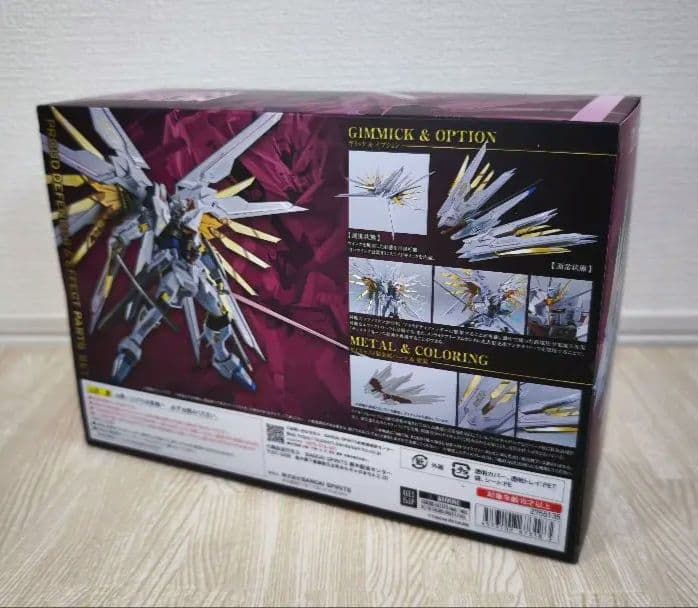 新品未使用】PROUD DEFENDER & EFFECT PARTS SET