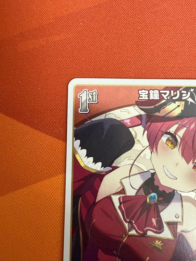 宝鐘マリン 1st プロモ