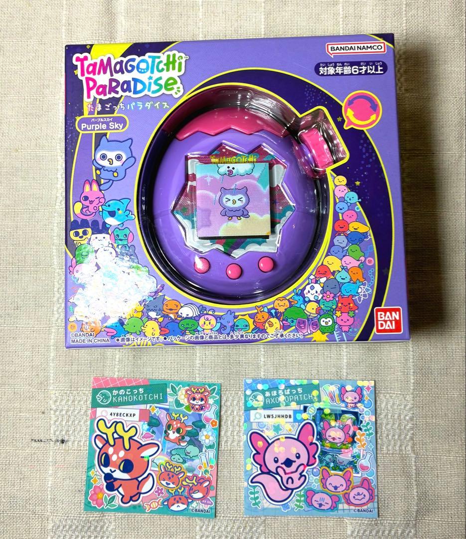 たまごっちパラダイス パープルスカイ　シール付き 楽天市場】【新品】たまごっちパラダイス パープルスカイ 紫色 BANDAI