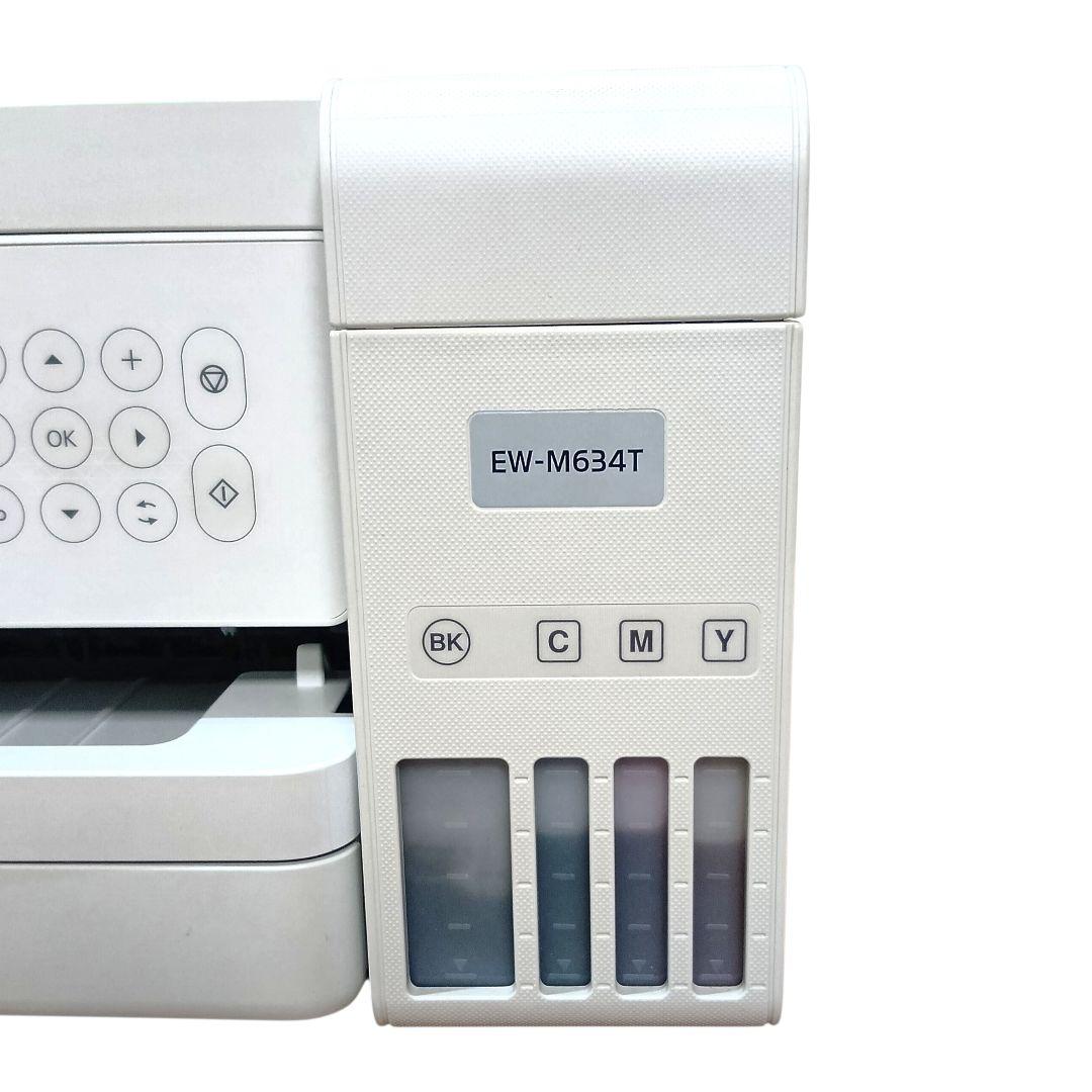 EPSON EW-M634T インクジェットプリンター エコタンク 故障有