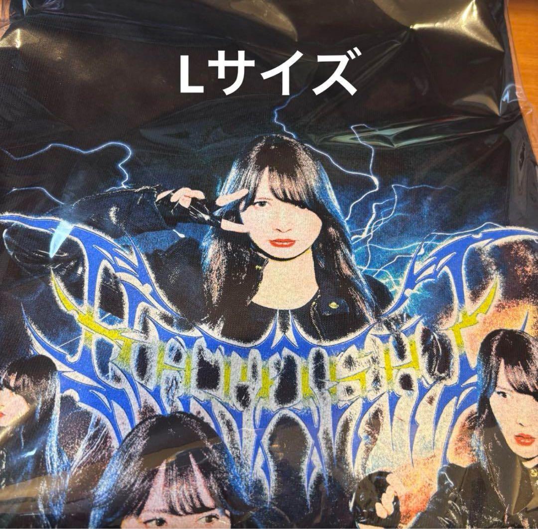 早い者勝ち】日向坂46 加藤史帆 最強☆としちゃんのロックTシャツ L 卒