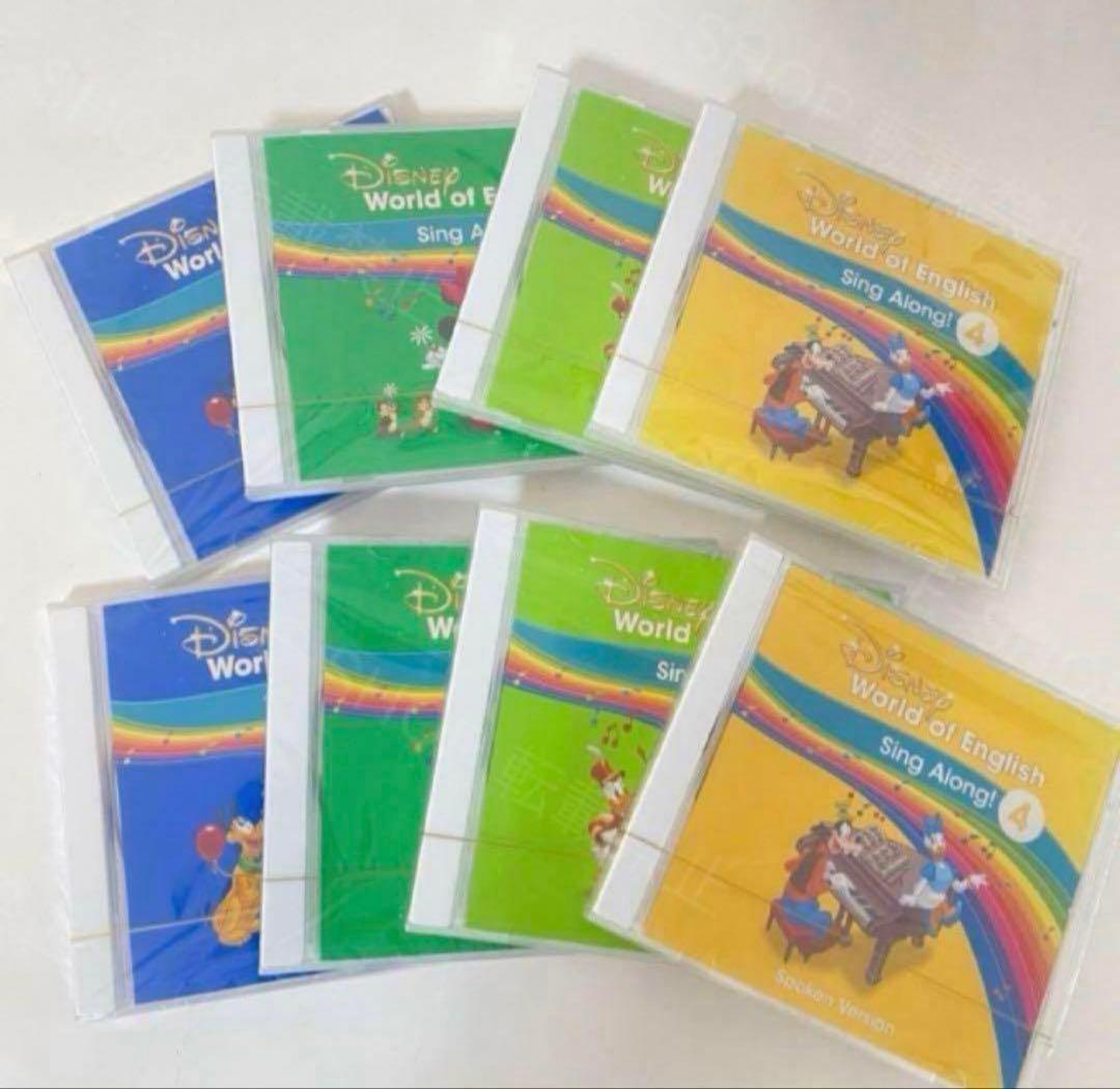 未開封多数】最新版 DWEシングアロング ディズニー英語システム - メルカリ