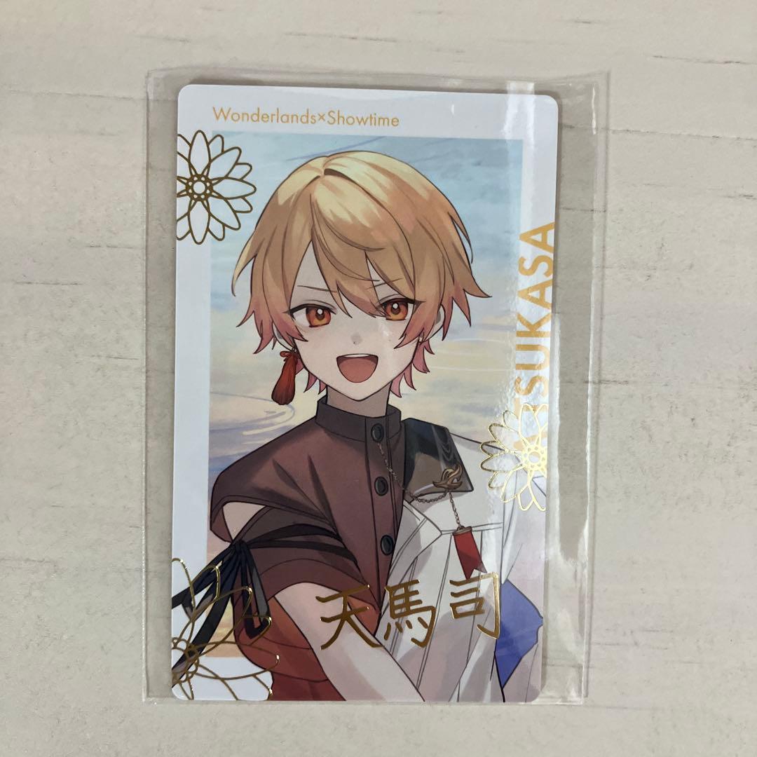 プロセカ⭐︎セカライ4th⭐︎エピカ⭐︎天馬司箔押し - メルカリ