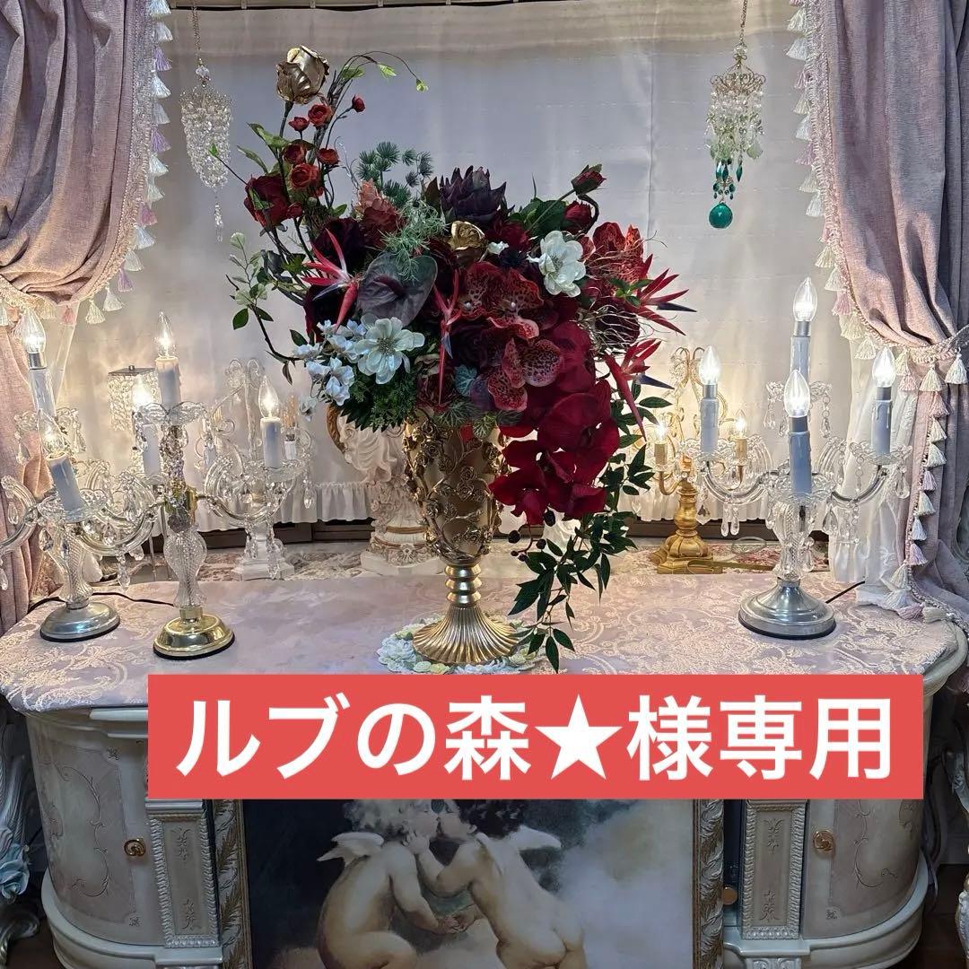 ルブの森★ オーダー商品 超特大サイズ ドリップケトル LUX900｜プレミアムモデル・900ml大容量